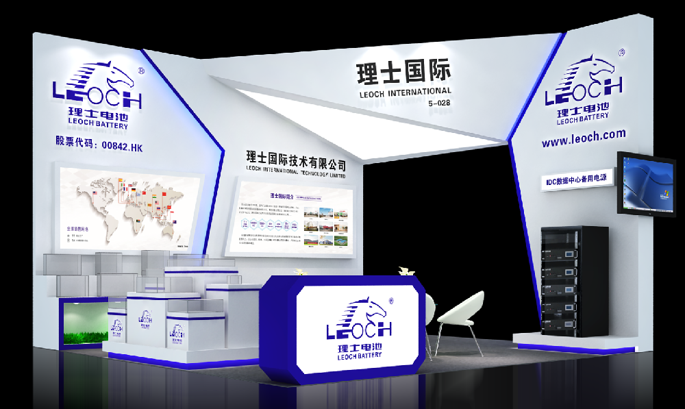 理士國際誠邀您參加2021年中國（上海）國際數據中心產業博覽會