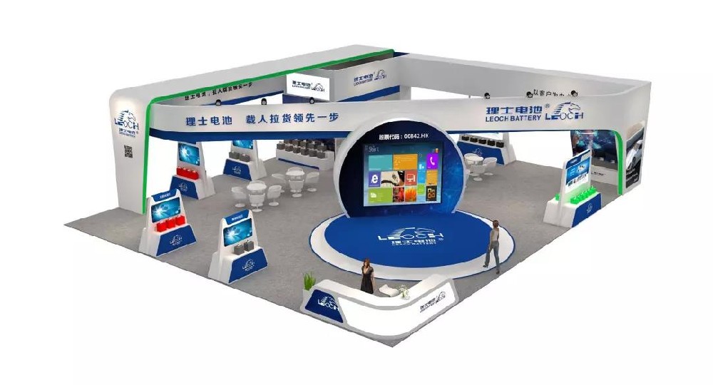 理士動力電池誠邀您參加2018第36屆中國江蘇新能源電動車及零部件交易會